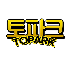 파비콘 (2).png