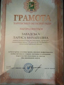 P81009-220134.jpg