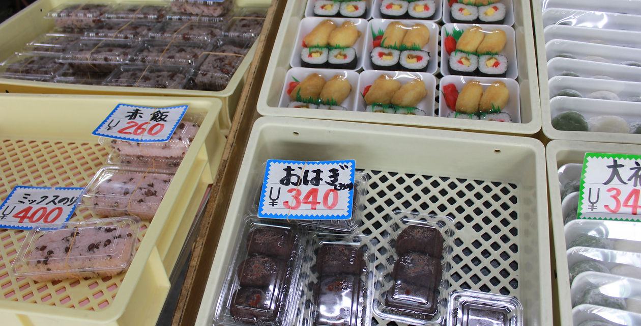 青森の駅前にあるお餅やさん小野せつ商店の商品