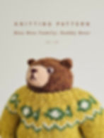 Knitting Pattern : Daddy Bear