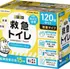 簡易トイレが本当に必要な理由