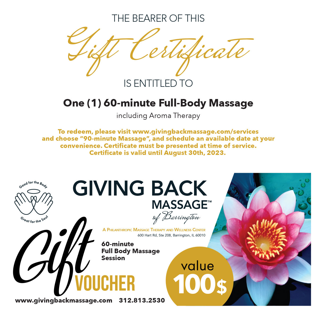60-minute massage Gift Certificate