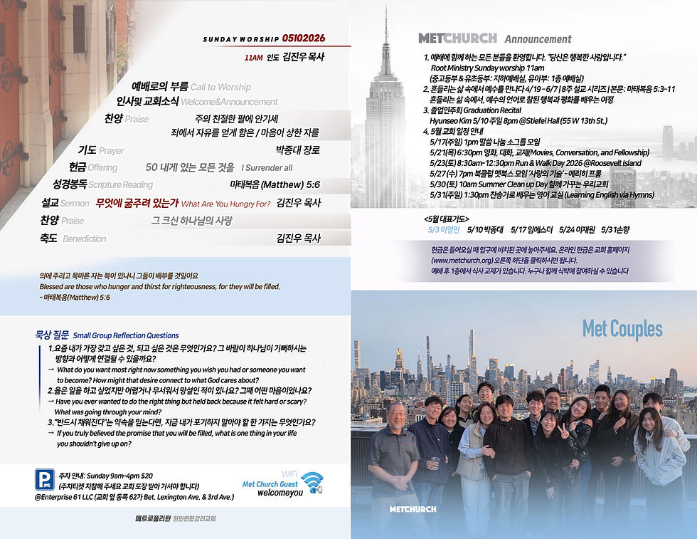 MetChurch_paper_Back_05102026