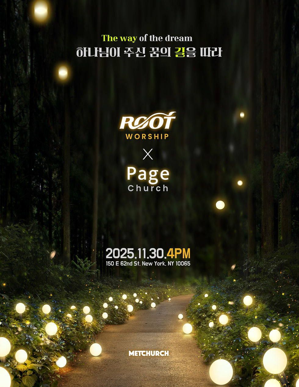 Root_Page_poster_01