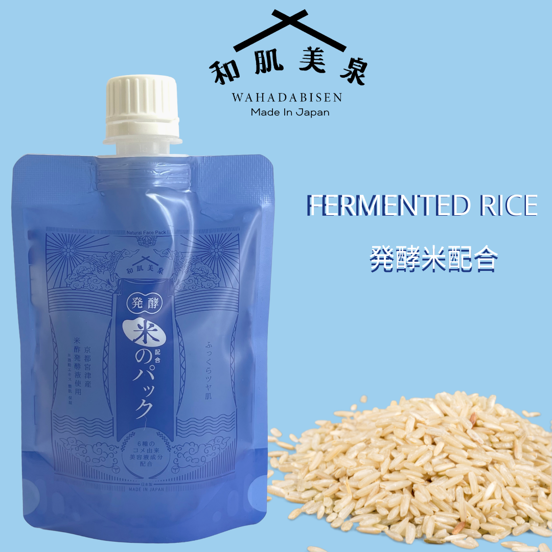 Fermented Rice Face Pack