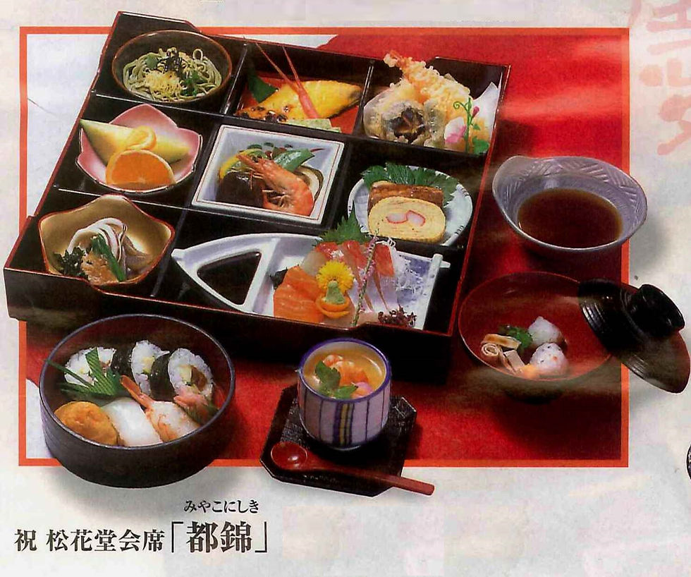 4000円