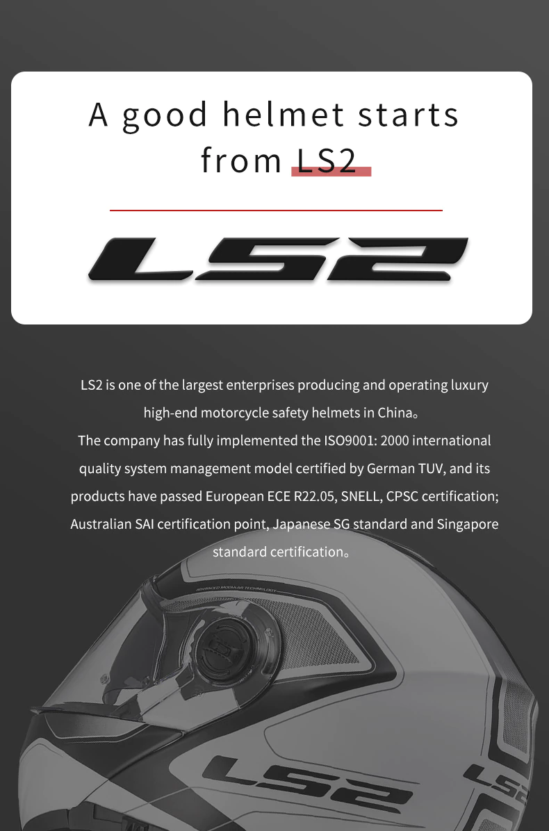 縮圖：LS2 ECER22-05