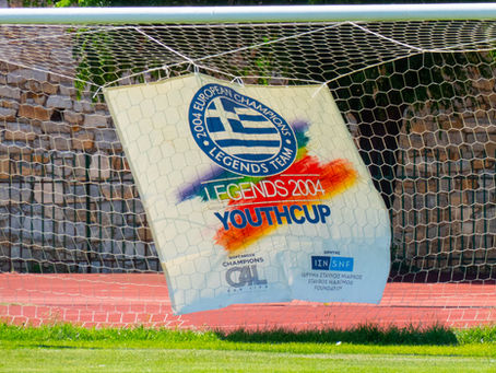 Στις 25 Σεπτεμβρίου το "Legends 2004 Youth Cup" του Ρεθύμνου!