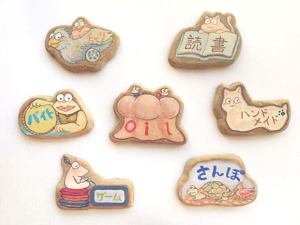 スケジュールマグネット