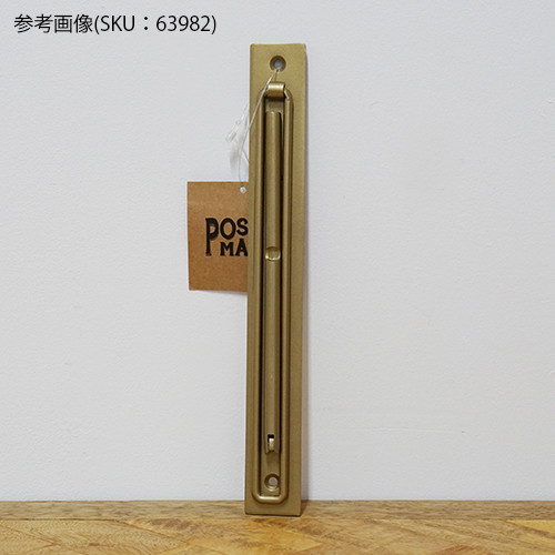家電用品 n-denpans_2322102701-2