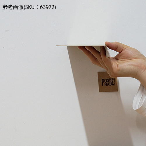 willyページ 63974 シェルフL ホワイト | POSH LIVING CO.,LTD.