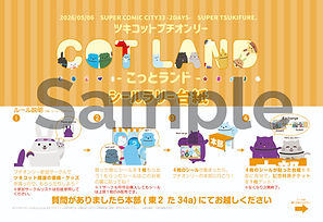 台紙2-02 (2)_edited.jpg