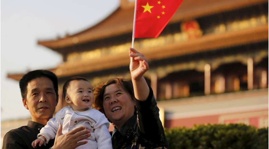Chinese third child policies