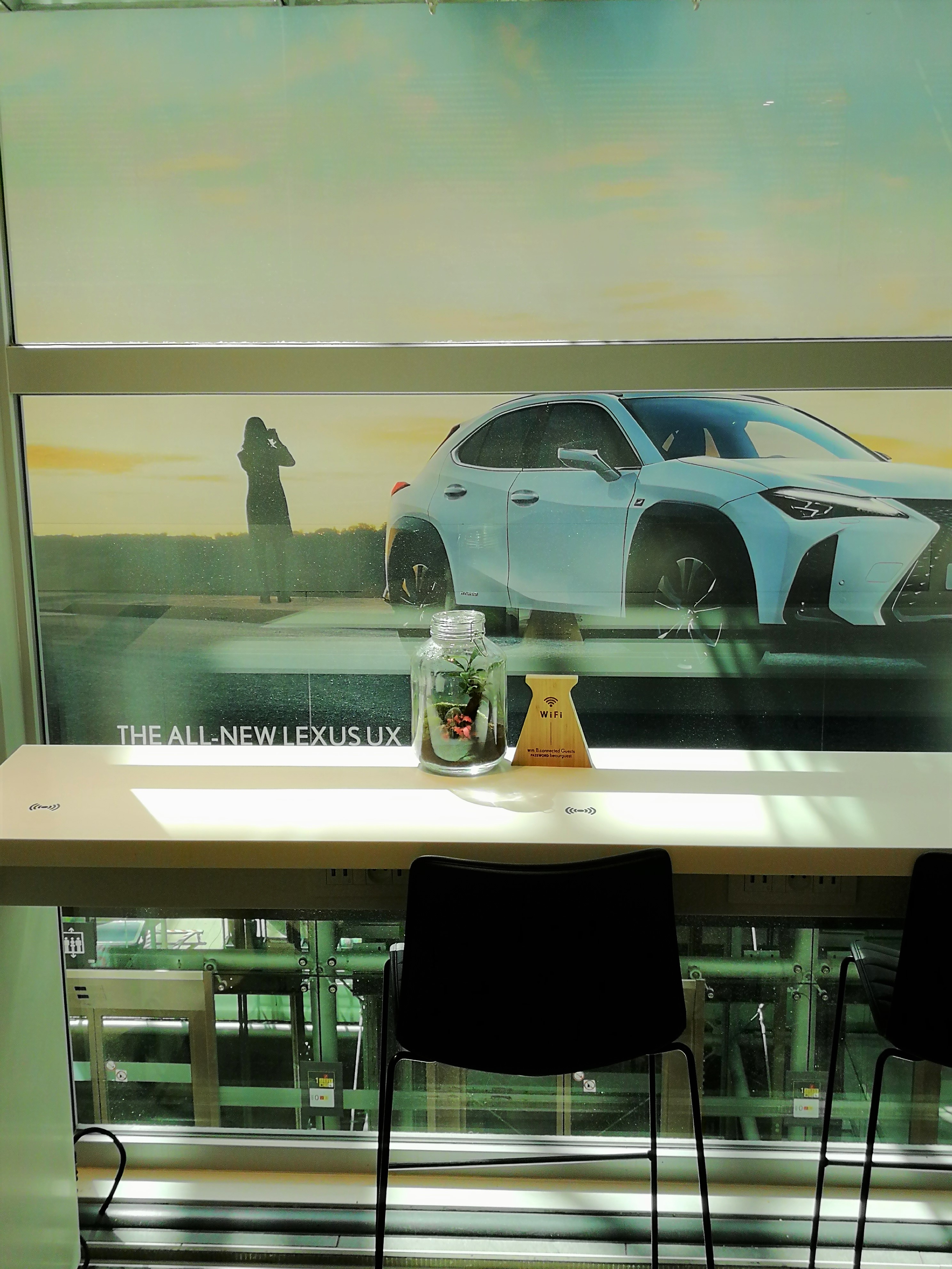 Lexus Business Lounge - Brussels