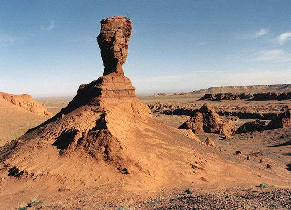 KHERMEN TSAV
