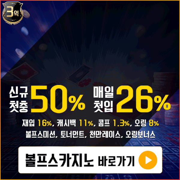 600_600_볼프스.gif