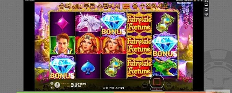 비바카지노 바카라사이트 포텐슬롯사이트 비바카지노쿠폰 카심바코리아