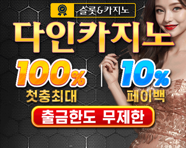 600_480_다인.gif