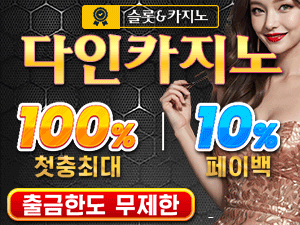 300_225_다인.gif