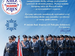 Życzenia z okazji Święta Policji