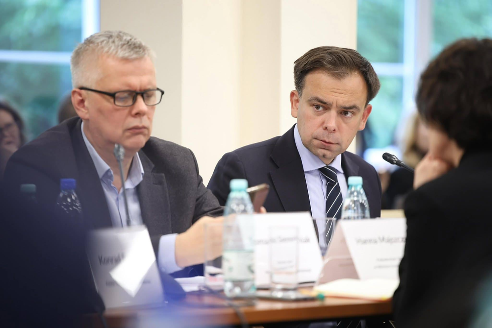 fot. Michał Sierszak MSWiA
