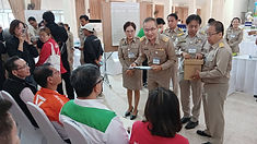 ท้องฟ้าสีฟ้าคราม