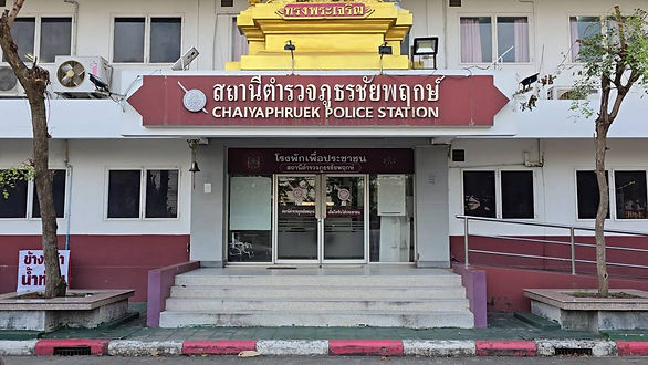 กล่องสีขาว.jpg