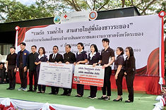 ท้องฟ้าสีฟ้าคราม