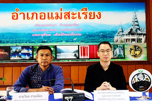 กล่องสีขาว.jpg