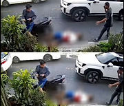 ท้องฟ้าสีฟ้าคราม