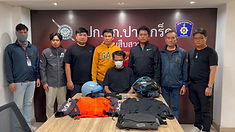 ท้องฟ้าสีฟ้าคราม