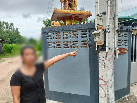 กล่องสีขาว.jpg