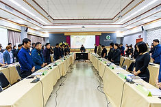 ท้องฟ้าสีฟ้าคราม