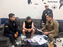 ท้องฟ้าสีฟ้าคราม