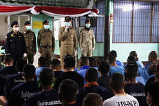 ท้องฟ้าสีฟ้าคราม