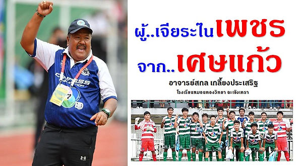 กล่องสีขาว.jpg