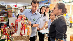 ท้องฟ้าสีฟ้าคราม