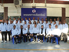 ท้องฟ้าสีฟ้าคราม