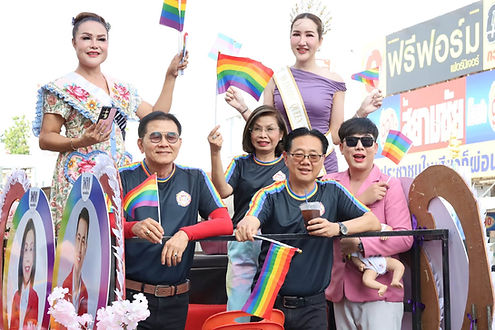 กล่องสีขาว.jpg