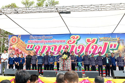 กล่องสีขาว.jpg