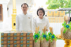 ท้องฟ้าสีฟ้าคราม