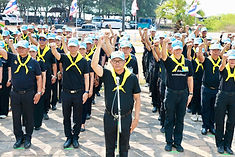 ท้องฟ้าสีฟ้าคราม