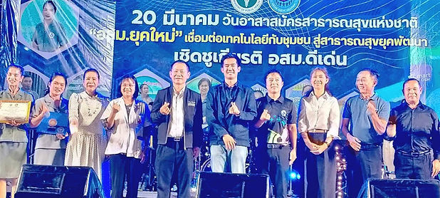 กล่องสีขาว.jpg