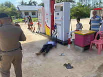 ท้องฟ้าสีฟ้าคราม