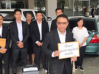 ท้องฟ้าสีฟ้าคราม