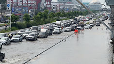 ท้องฟ้าสีฟ้าคราม