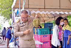 ท้องฟ้าสีฟ้าคราม