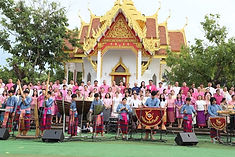 ท้องฟ้าสีฟ้าคราม