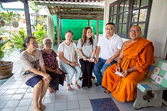 ท้องฟ้าสีฟ้าคราม