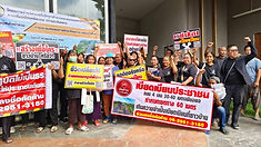 ท้องฟ้าสีฟ้าคราม